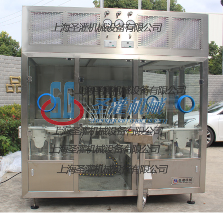 LYOPHILIZED LIQUID FILLING HALF STOPPERING MACHINE