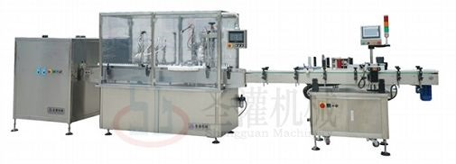 Spray bottle filling production line sgpw-1/2 type